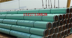 济宁普通级3PE防腐钢管厂家价格%生产公司.图片1