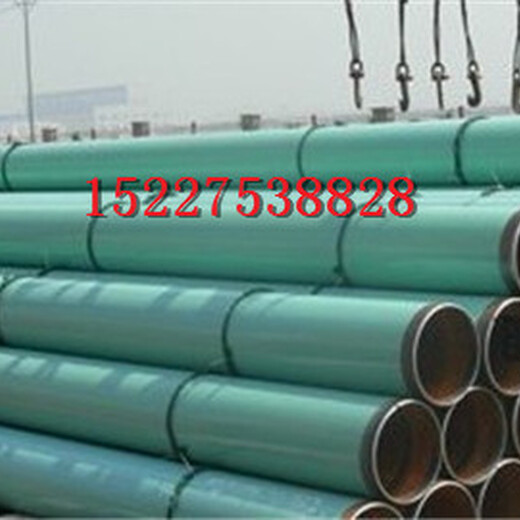 甘孜内环氧外3pe防腐钢管生产厂家（保温钢管价格）.