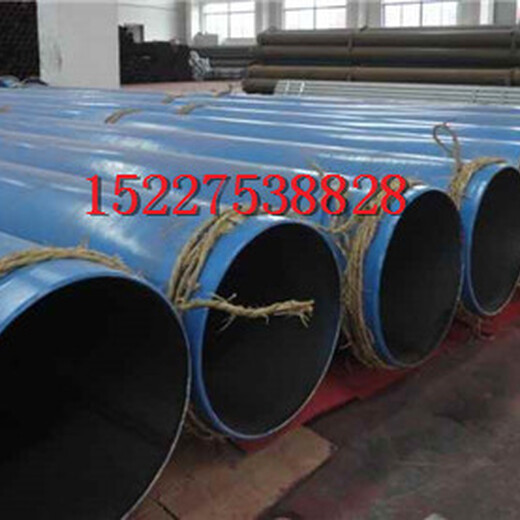 蚌埠3PE防腐螺旋钢管厂家%生产公司保温推荐