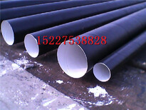 安庆3PE矿用防腐钢管厂家价格%生产公司.图片0