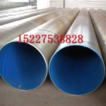 北京涂塑钢管生产厂家（保温钢管价格）.