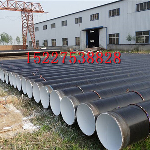黔东南保温防腐螺旋钢管生产厂家%生产公司.