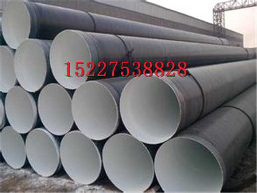 忻州无缝钢管生产厂家 -生产公司保温推荐