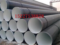 贵州3pe防腐钢管生产厂家%新闻报道图片2