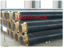 四平tpep防腐钢管生产厂家（防腐钢管价格）图片5