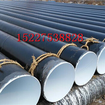 洛阳tpep防腐钢管价格厂家价格%生产公司.