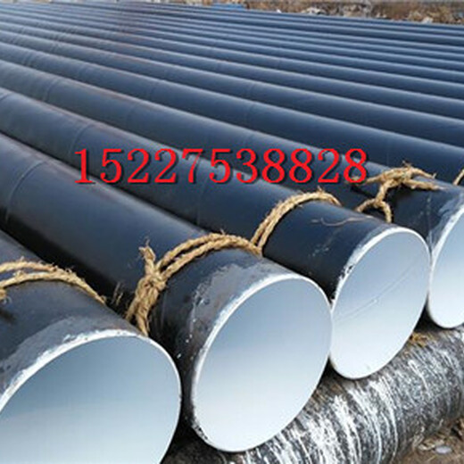 九江小口径3PE防腐钢管厂家价格%生产公司.
