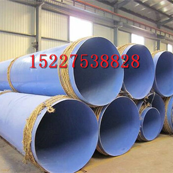 平凉3PE防腐焊接钢管厂家%生产公司.