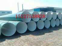 白城内环氧外3pe防腐钢管生产厂家（保温钢管价格）图片2