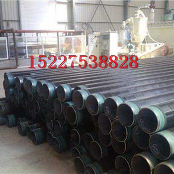 莱芜内环氧外3pe防腐钢管厂家价格%生产公司.