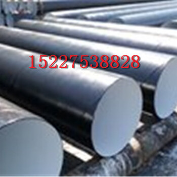 陕西3PE防腐无缝钢管生产厂家%生产公司.