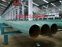 徐州IPN8710防腐钢管厂家价格%生产公司.图片2