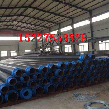 锦州普通级3PE防腐钢管生产厂家-生产公司保温推荐