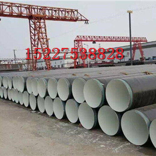 呼和浩特螺旋钢管厂家价格%生产公司.