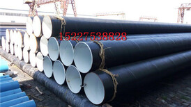 南京3PE防腐直缝钢管生产厂家%生产公司保温推荐图片2