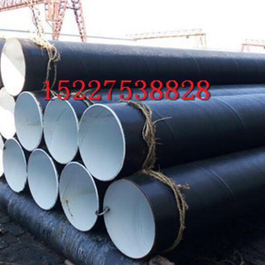 滨州tpep防腐钢管价格生产厂家（保温钢管价格）.