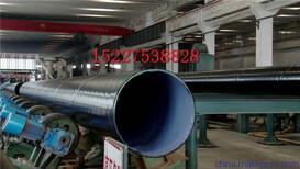 锡林郭勒钢套钢保温钢管厂家（防腐钢管价格）图片0