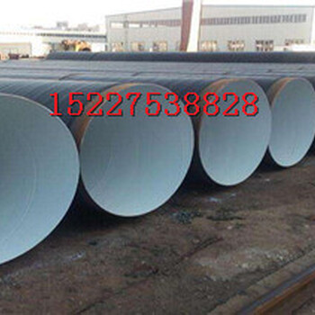 黄石热轧钢管生产厂家（保温钢管价格）