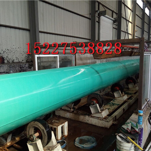 阿拉善IPN8710防腐钢管厂家价格%生产公司.