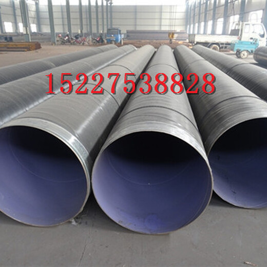 芜湖3pe防腐钢管厂家价格%生产公司.