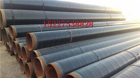 安庆3PE矿用防腐钢管厂家价格%生产公司.图片1