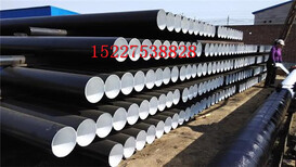 本溪IPN8710防腐无缝钢管生产厂家（保温钢管价格）图片1