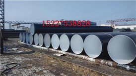 临沧聚氨酯保温钢管生产厂家图片2
