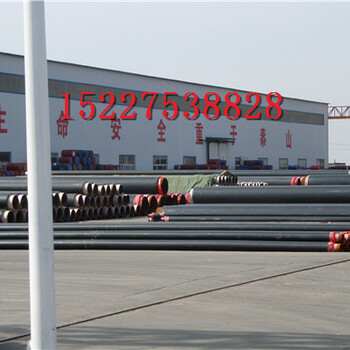 忻州预制直埋保温钢管厂家价格%新闻报道