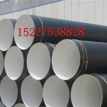 温州3PE防腐无缝钢管生产厂家（保温钢管价格）