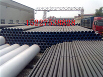 萍乡IPN8710防腐无缝钢管生产厂家%生产公司.图片0