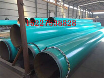 南京3PE防腐直缝钢管生产厂家%生产公司保温推荐图片3