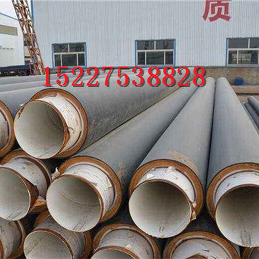 新乡岩棉钢套钢保温钢管生产厂家%生产公司保温推荐
