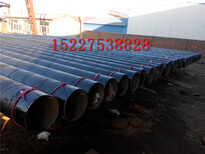济宁普通级3PE防腐钢管厂家价格%生产公司.图片5