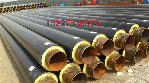 西安钢套钢保温钢管厂家（保温钢管价格）.