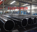 巴彥淖爾污水處理3PE防腐鋼管廠家（保溫鋼管價格）圖片
