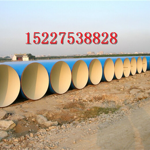 安阳螺旋钢管生产厂家%生产公司保温推荐
