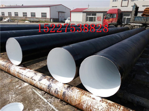 本溪TPEP防腐钢管生产厂家 %生产公司保温推荐