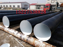 赤峰tpep防腐钢管厂家（保温钢管价格）图片1