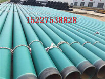 西安3pe防腐螺旋钢管生产厂家%生产公司.图片0