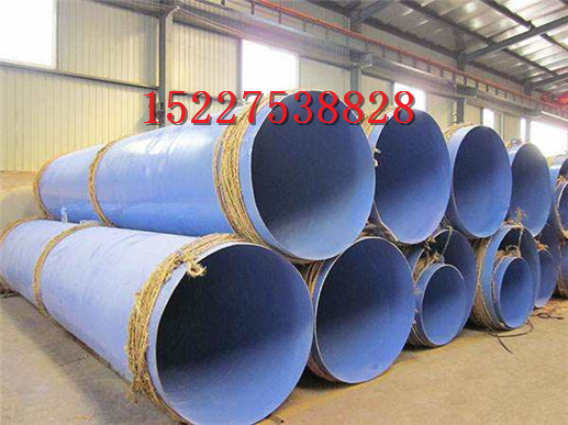 甘孜内环氧外3pe防腐钢管生产厂家（保温钢管价格）.