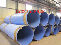 安庆3PE矿用防腐钢管厂家价格%生产公司.图片3