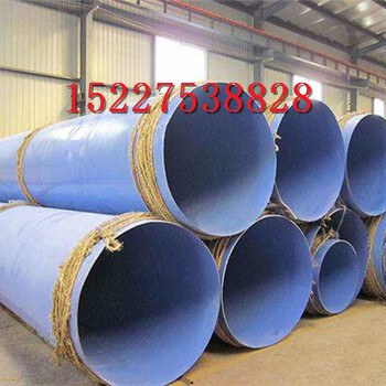 唐山tpep防腐钢管生产厂家%生产公司保温推荐