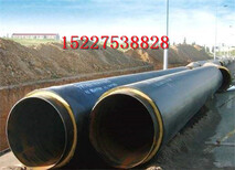 巴中保温钢管生产厂家（保温钢管价格）.图片4
