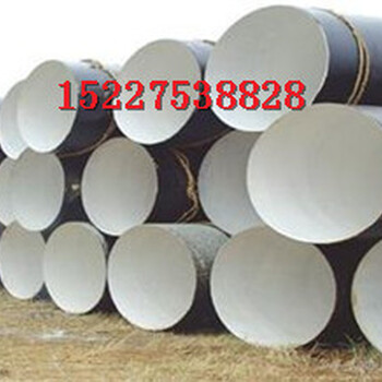 抚顺3PE防腐燃气钢管厂家价格%生产公司.