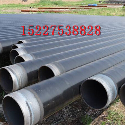威海钢套钢保温钢管厂家%生产公司.