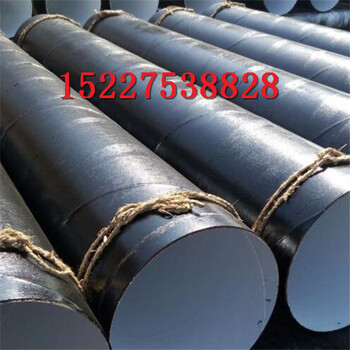 内蒙古小口径3pe防腐钢管厂家价格%生产公司.