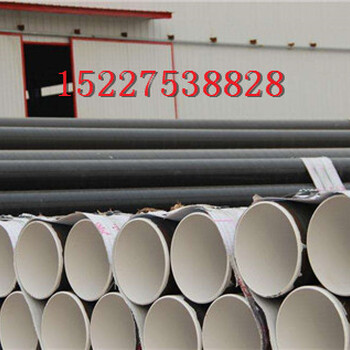 河南埋地3pe防腐螺旋钢管厂家%生产公司.