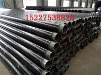 南京3PE防腐直缝钢管生产厂家%生产公司保温推荐图片1