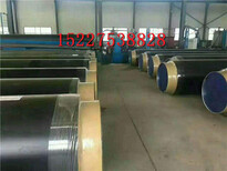 四平直缝钢管厂家价格%生产公司.图片1