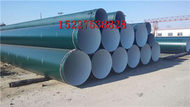铜仁IPN8710防腐钢管生产厂家（保温钢管价格）图片0